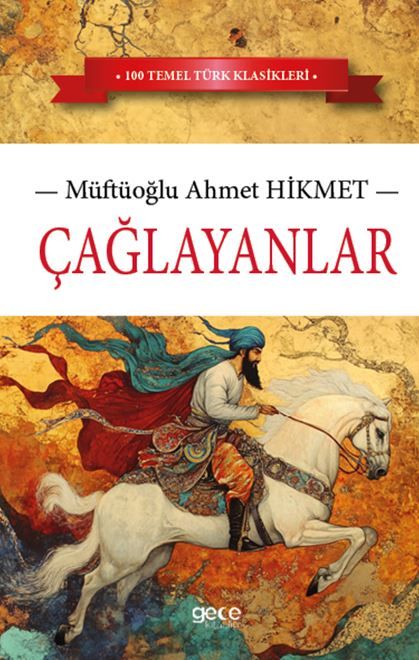 Çağlayanlar kapağı