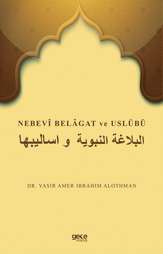 Nebevi Belagat ve Uslübü kapağı