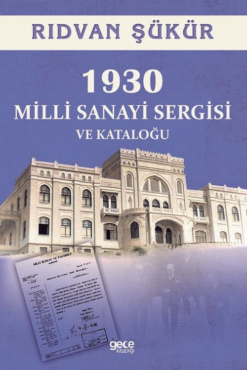 1930 Milli Sanayi Sergisi ve Kataloğu kapağı