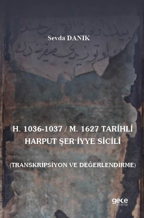 H. 1036-1037 / M. 1627 Tarihli Harput Şeriyye Sicili kapağı