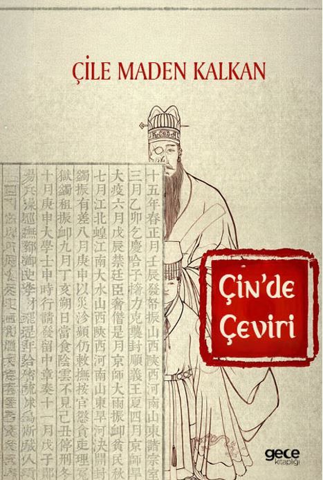 Çin'de Çeviri kapağı