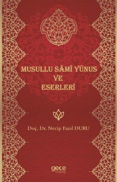 Musullu Sami Yunus ve Eserleri kapağı