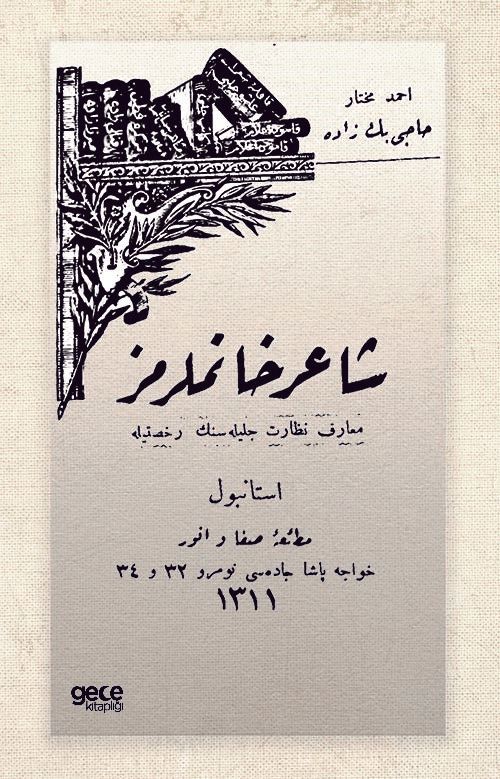 Şair Hanımlarımız (Osmanlıca) kapağı