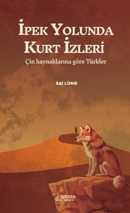 İpek Yolunda Kurt İzleri kapağı