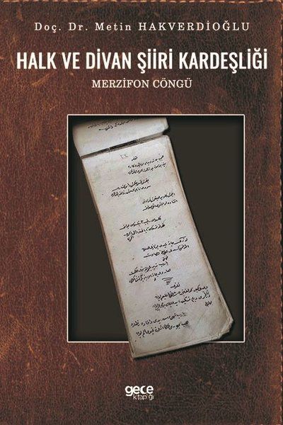 Halk ve Divan Şiiri Kardeşliği kapağı