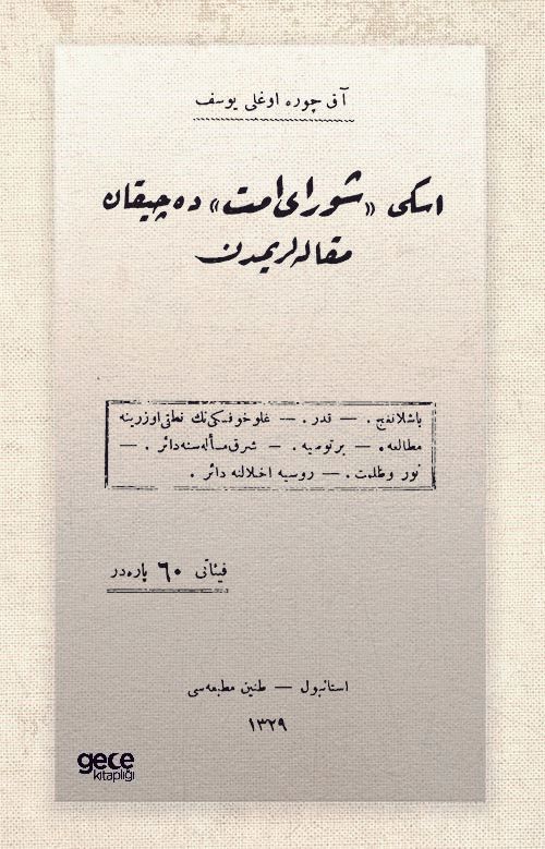 Eski Şurayı Ümmette Çıkan Makalelerimden (Osmanlıca) kapağı