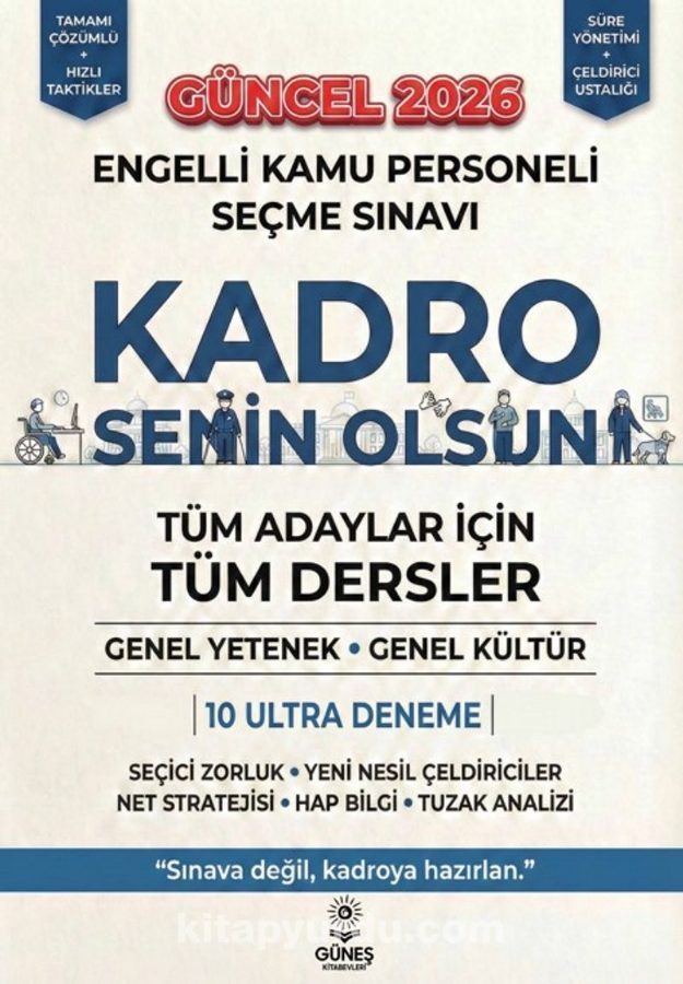 Engelli Kamu Personeli Seçme Sınavı, Güncel 2026, Deneme Tüm Adaylar İçin Tüm Dersler, Genel Yetenek Genel Kültür kapağı