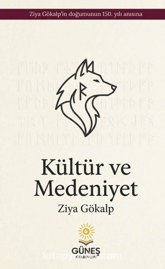 Kültür ve Medeniyet kapağı