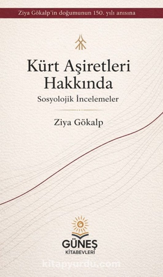 Kürt Aşiretleri Hakkında Sosyolojik İncelemeler kapağı