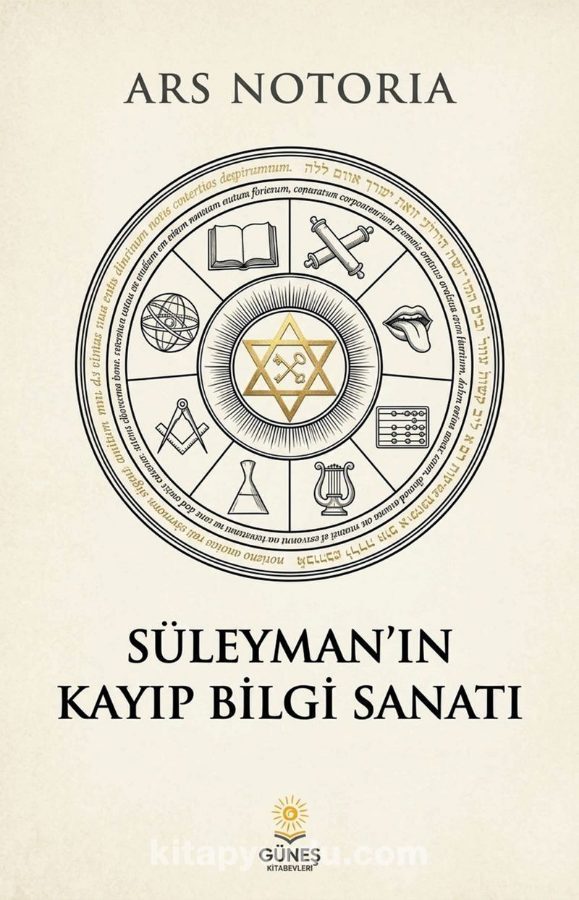 Süleyman'ın Kayıp Bilgi Sanatı kapağı