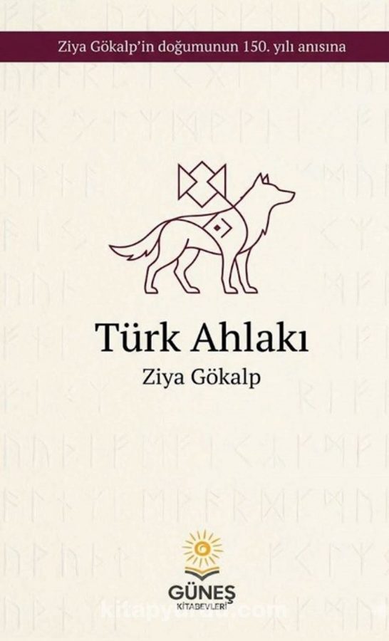 Türk Ahlakı kapağı