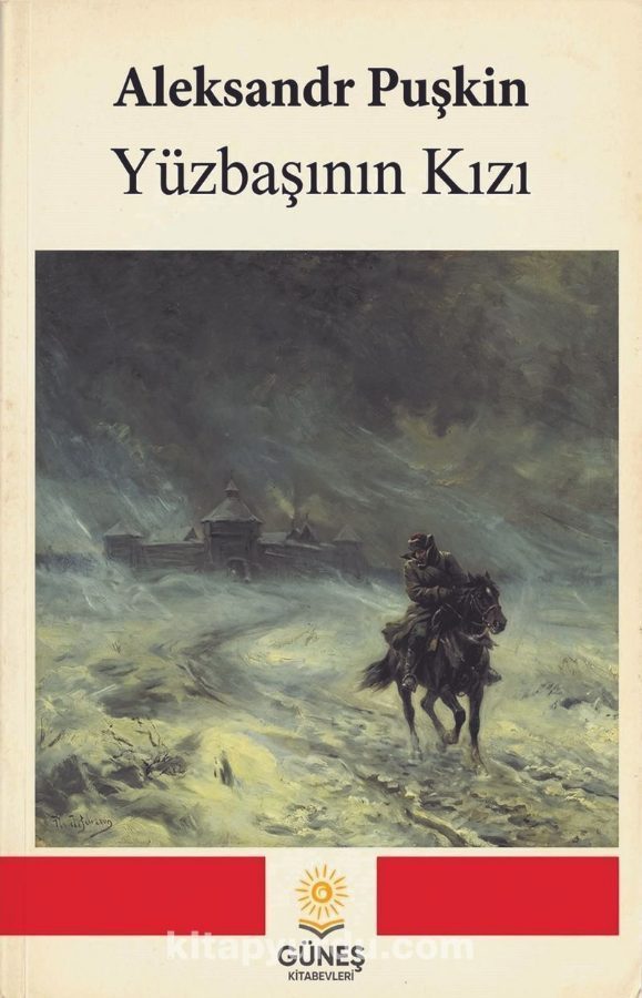 Yüzbaşının Kızı kapağı